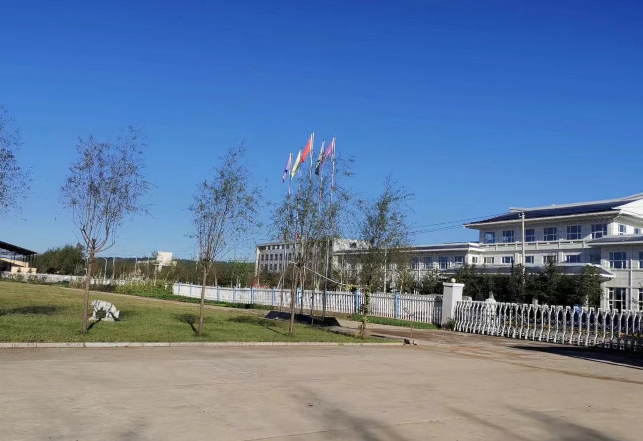 吉林省益格豐動(dòng)物藥業(yè)有限公司及磐石益格生物科技發(fā)展有限公司順利通過(guò)國(guó)家GMP驗(yàn)收！